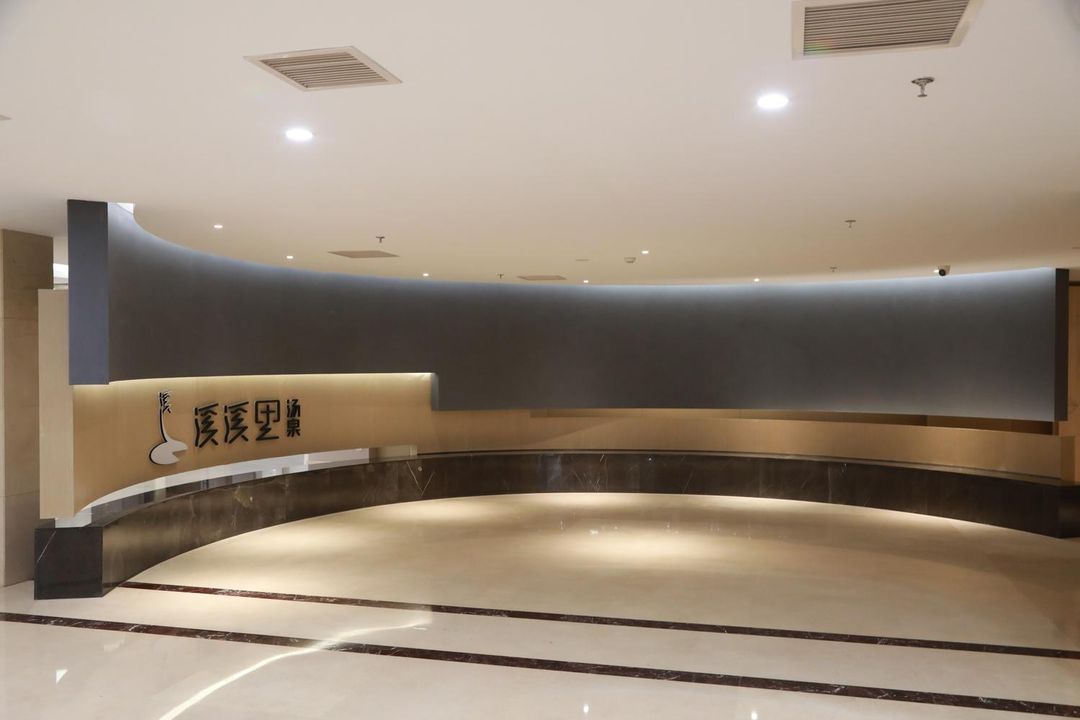 北京回龙观酒店(育新地铁站店)