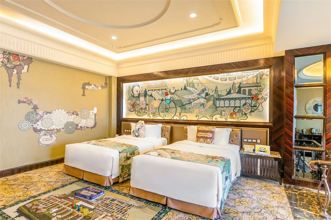 成都雅居乐豪生大酒店