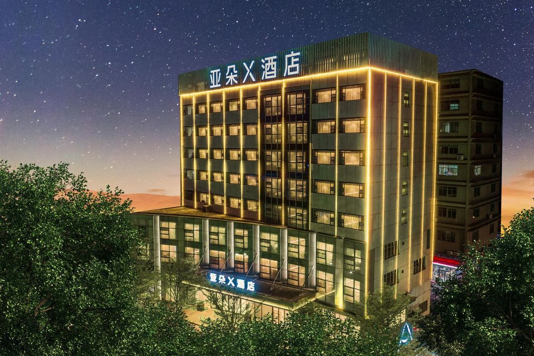 深圳龙华观澜亚朵X酒店