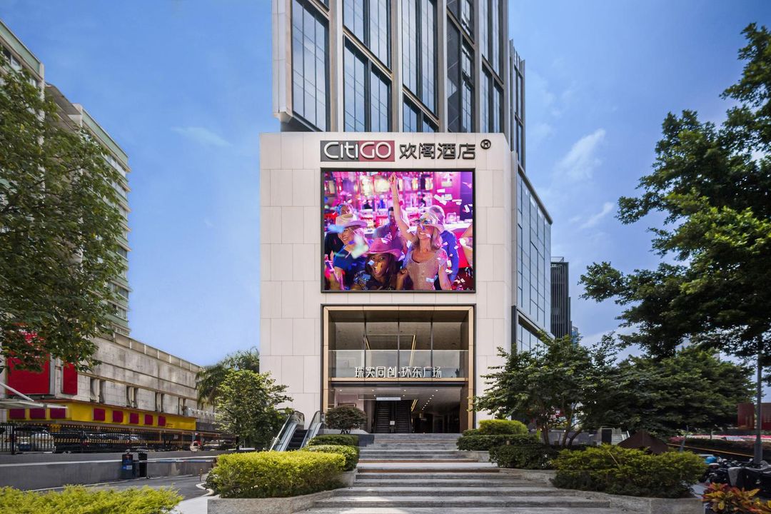广州越秀区庄地铁站CitiGO欢阁酒店