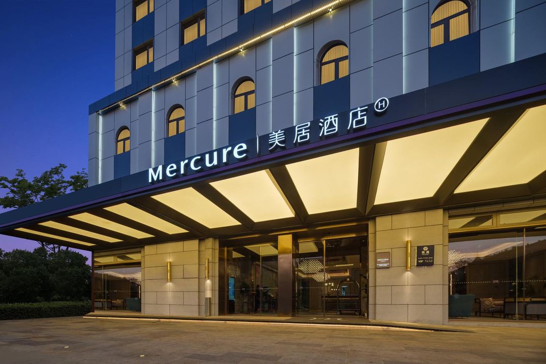 北京安贞奥体中心美居酒店