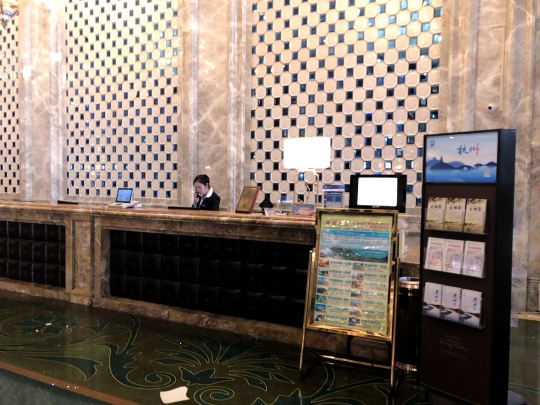 杭州东新瑞莱克斯酒店(新天地运河店)