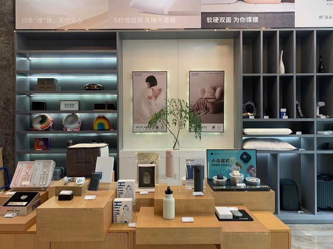 长沙芙蓉区农业科学院亚朵酒店