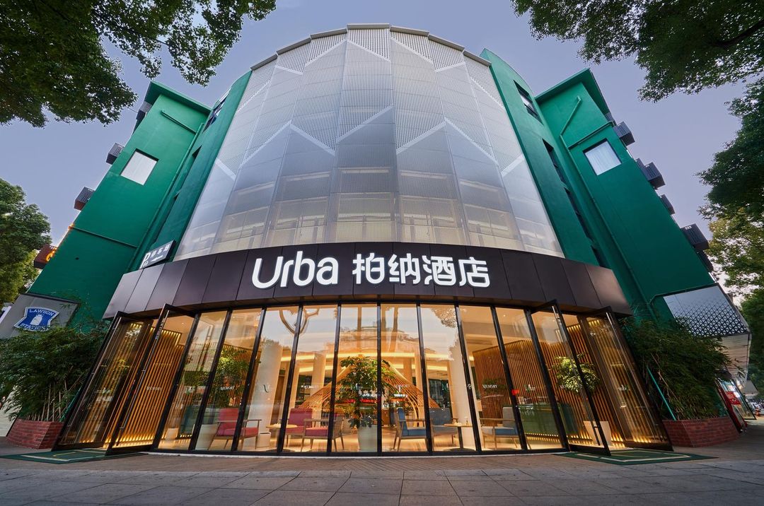 柏纳酒店(柯桥银泰柯桥古镇店)
