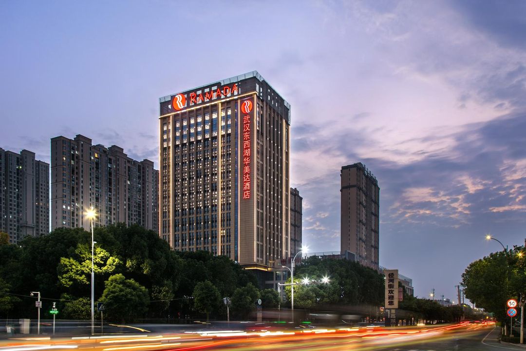 武汉东西湖华美达酒店(东吴大道店)