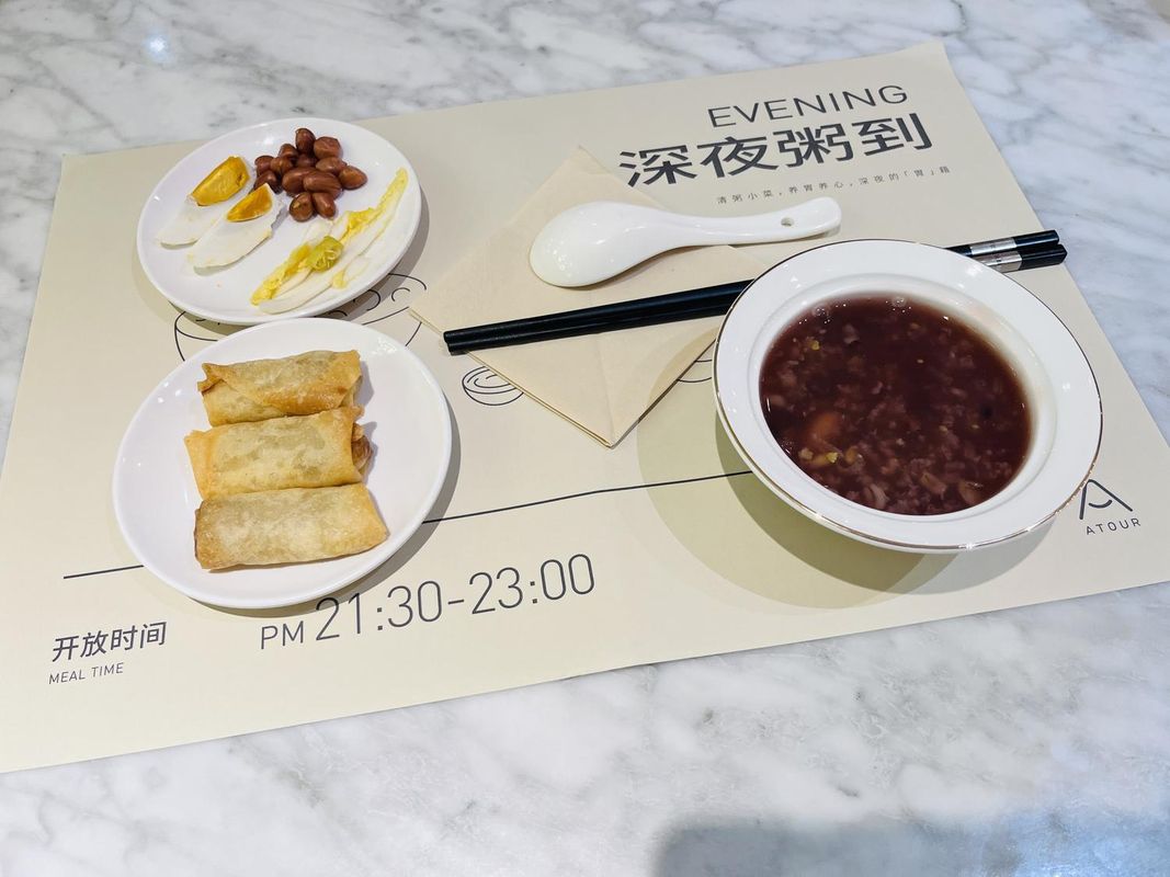 西安三桥万象城亚朵酒店