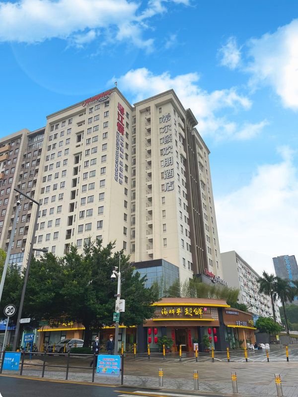 深圳坂田希尔顿欢朋酒店