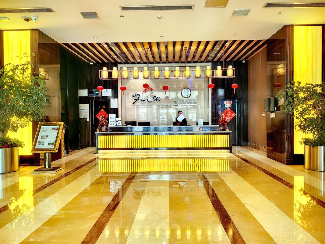 江阴富仁精品酒店