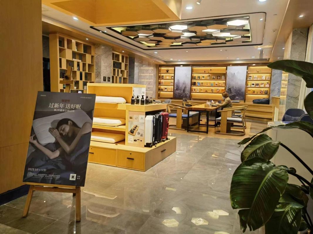 长沙省政府地质博物馆亚朵酒店