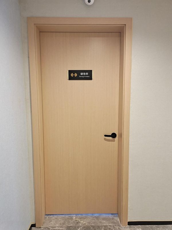 维也纳国际酒店(昆明海源财富中心店)