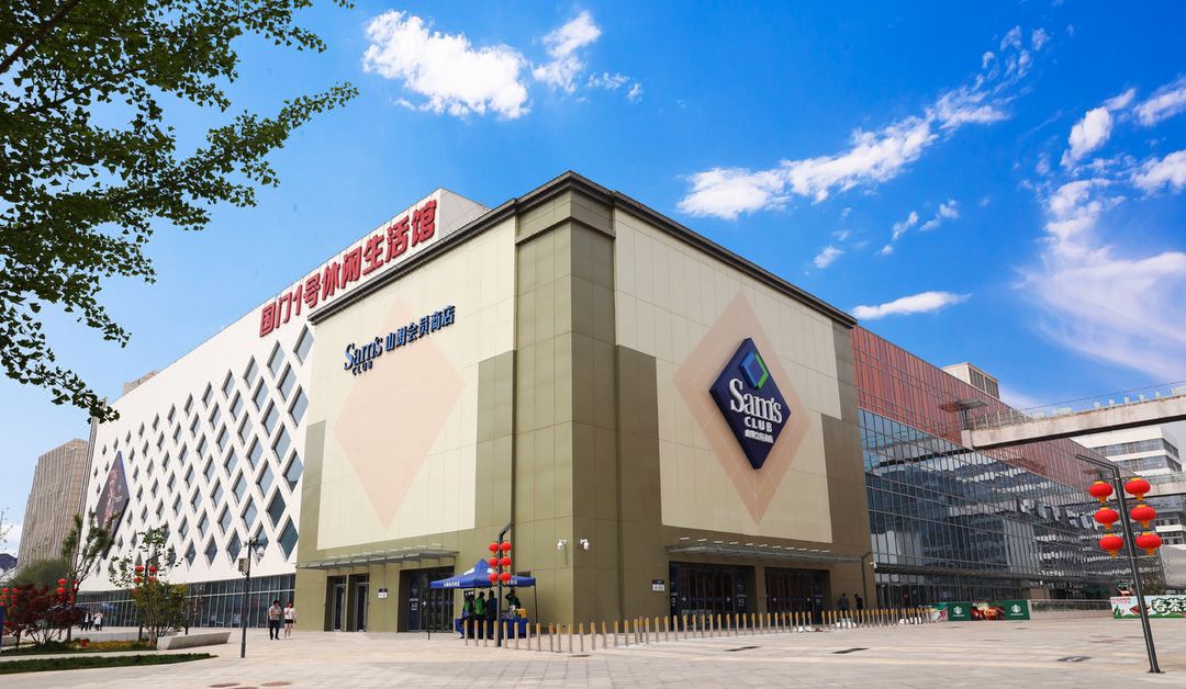 朗丽兹酒店(北京首都机场新国展店)