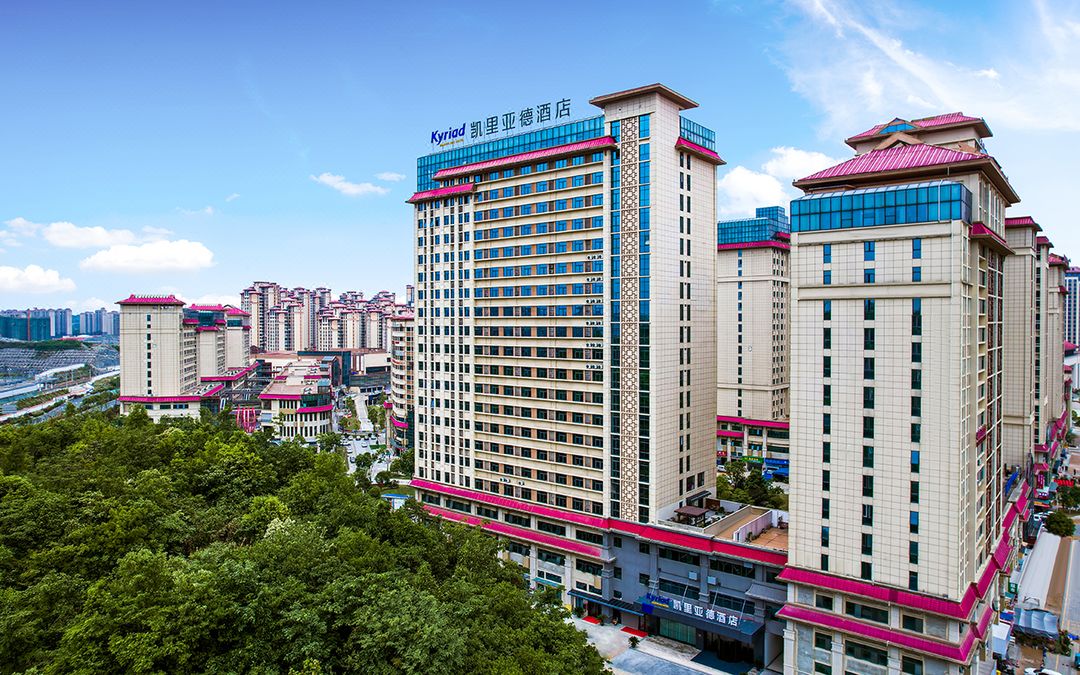 锦江凯里亚德酒店(贵阳花溪大学城店)