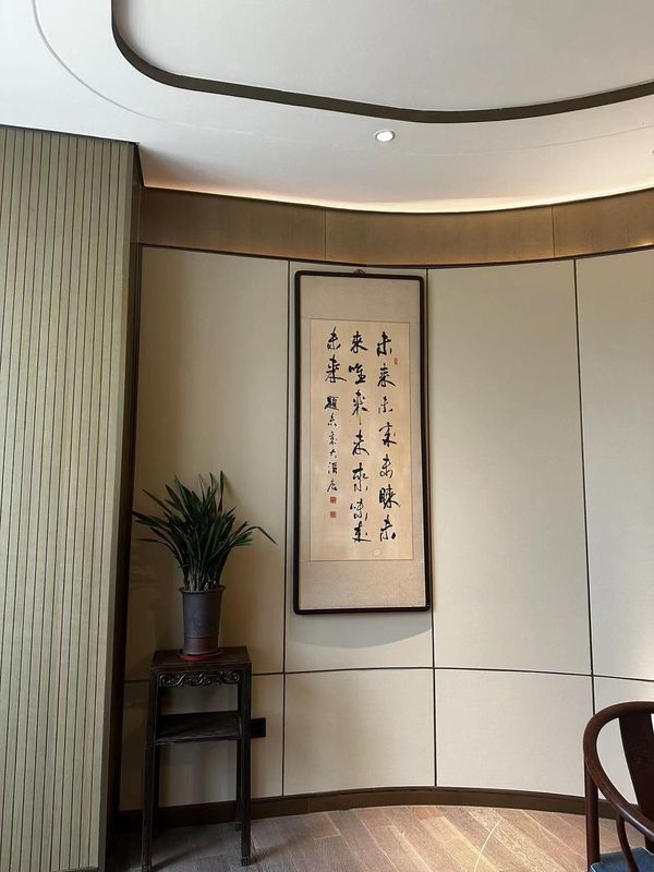 郑州未来大酒店