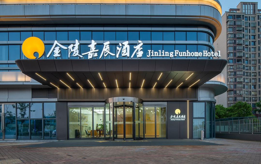 南京幸庄金陵嘉辰酒店