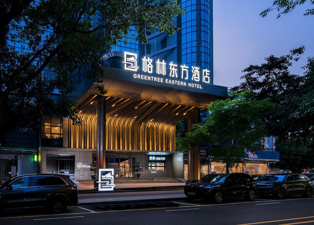 格林东方酒店(深圳华强北体育中心地铁站店)