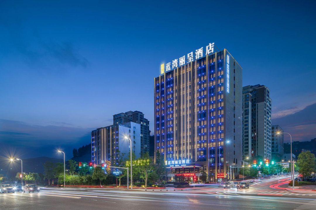 云阳蓝湾丽呈酒店