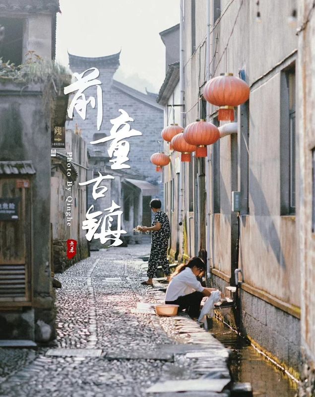 宁波宁海科技大道希尔顿欢朋酒店