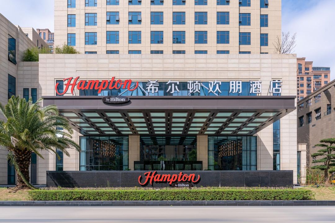 宁波宁海科技大道希尔顿欢朋酒店