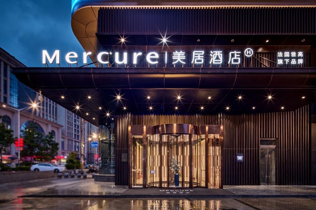 西安龙首原大明宫美居酒店