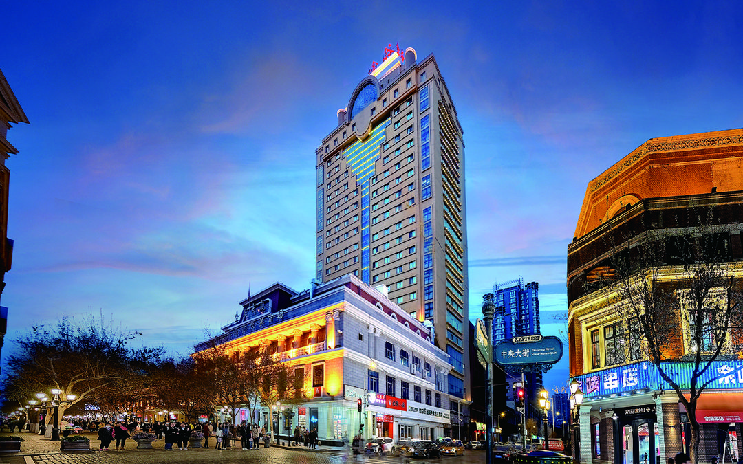 金谷大厦酒店(哈尔滨中央大街防洪纪念塔店)