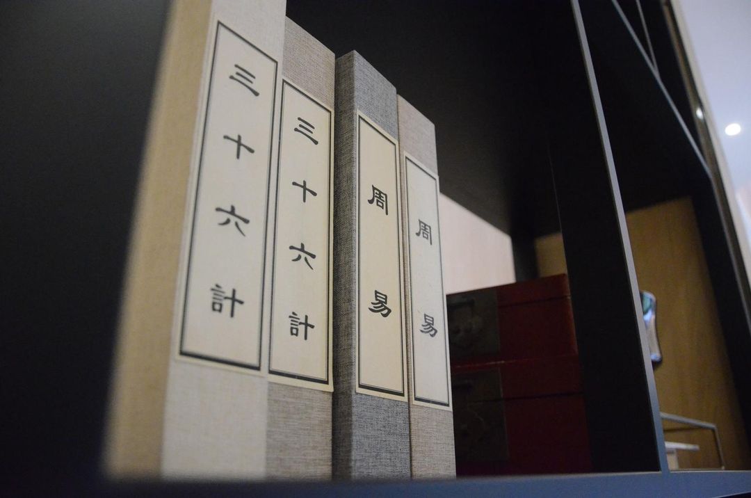 颐豪酒店(福州南站店)