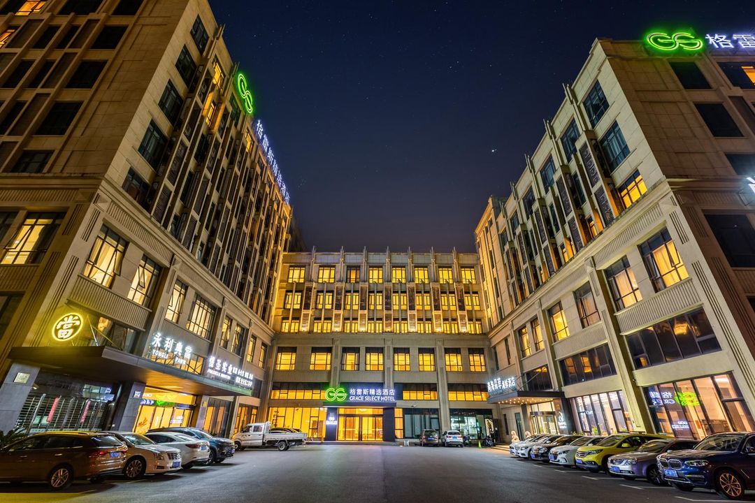 格雷斯精选酒店(奉贤望园路店)