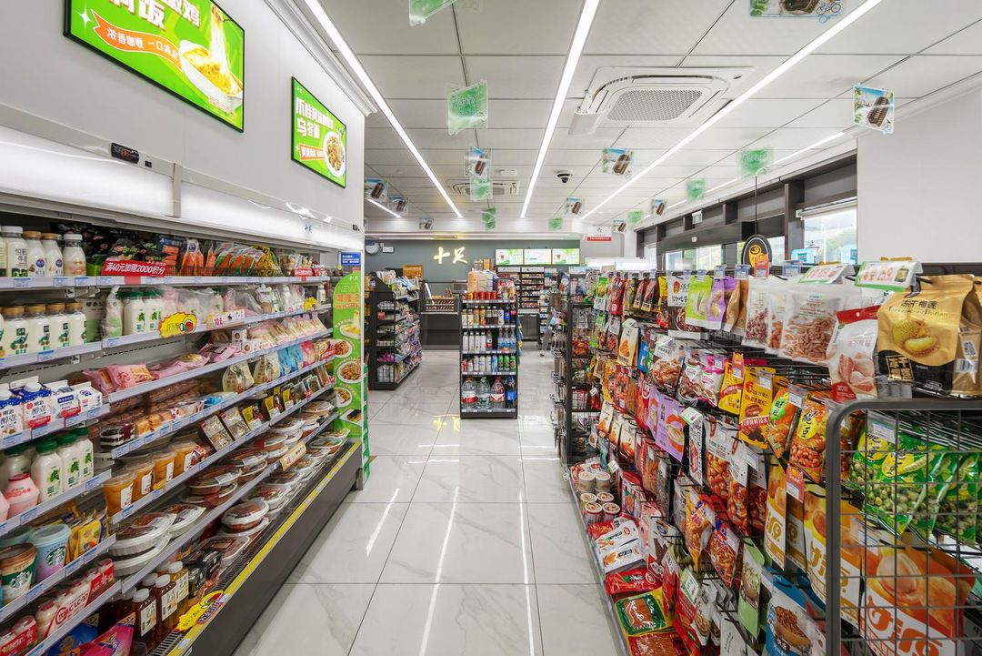 杭州萧山国际机场雷迪森酒店