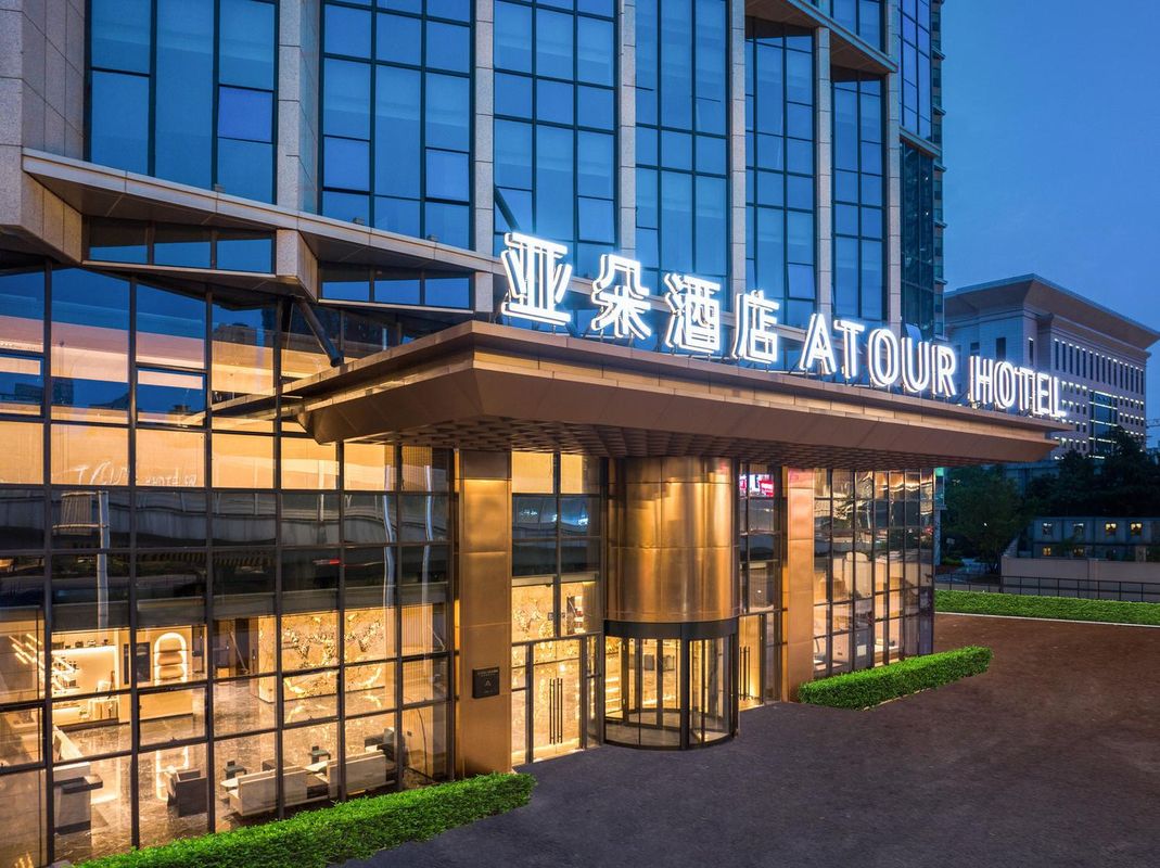武汉理工大学街道口亚朵酒店