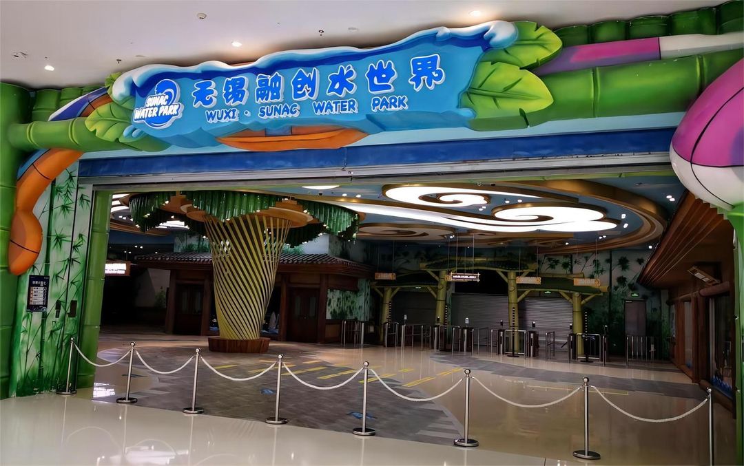 无锡书香世家酒店(江南大学长广溪地铁站店)