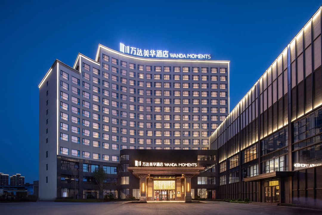 西安鄠邑万达美华酒店