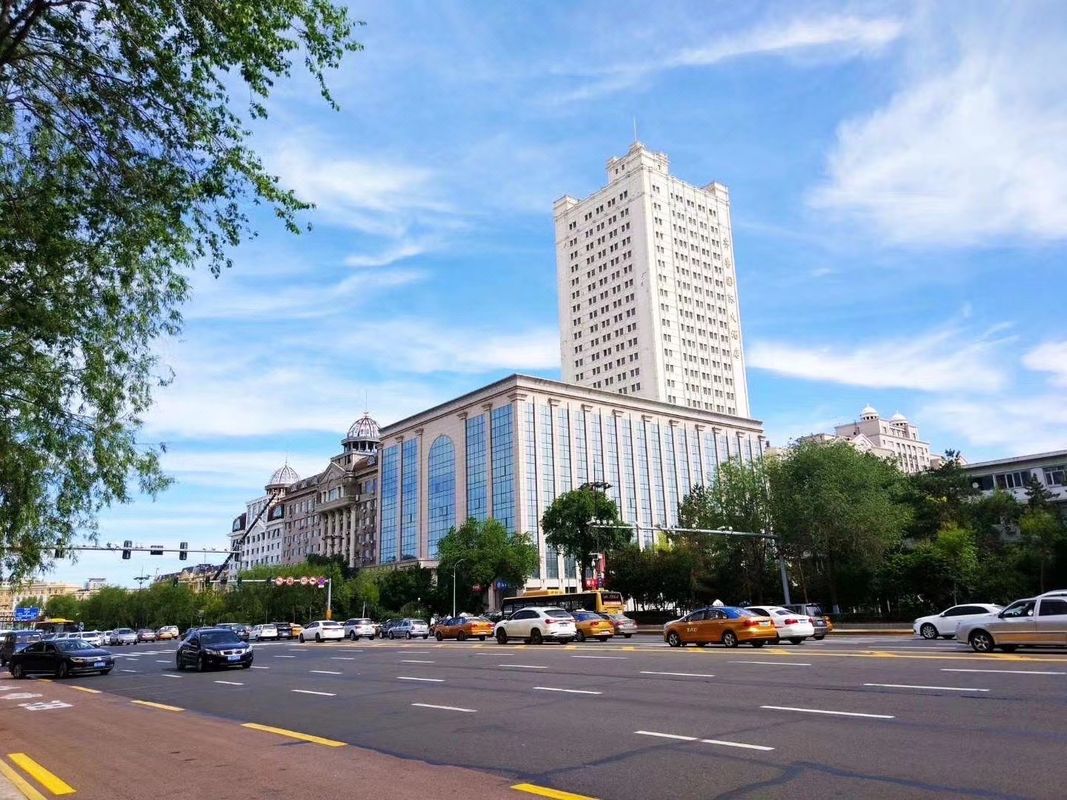 哈尔滨齐鲁国际大酒店