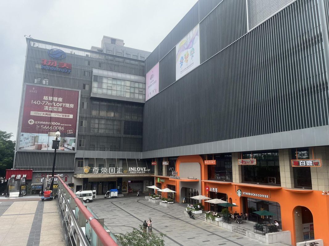 杭州文一路亚朵X酒店