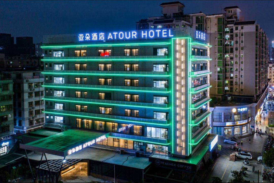 深圳前海宝安中心亚朵酒店