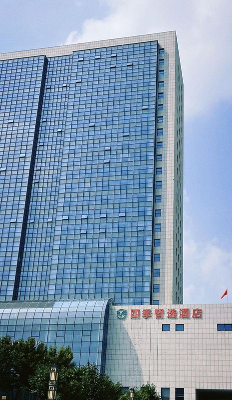 平度四季智选酒店