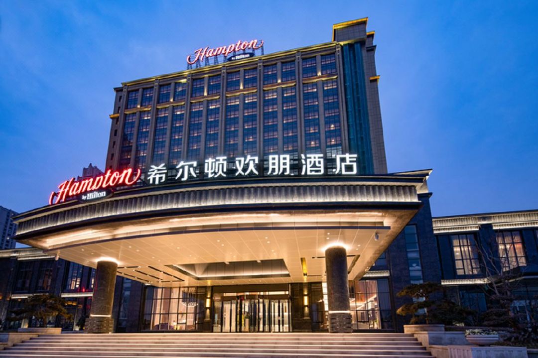 济南莱芜希尔顿欢朋酒店