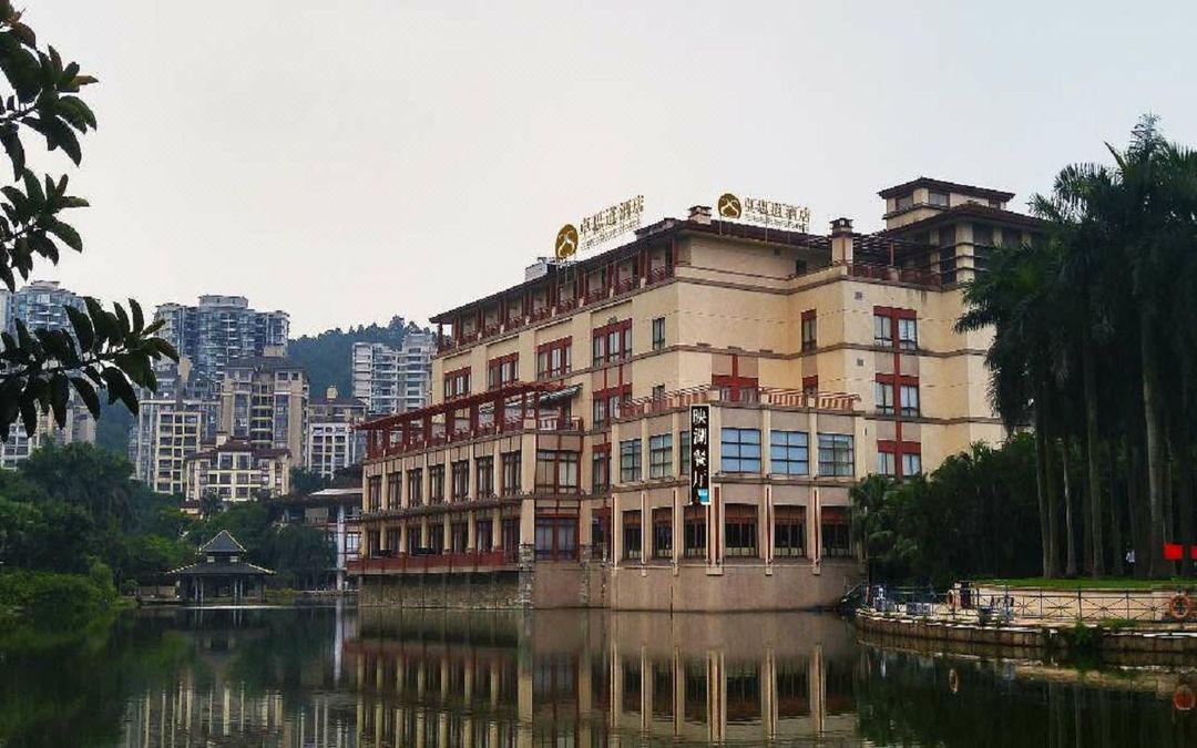 广州卓思道酒店(番禺雅居乐店)