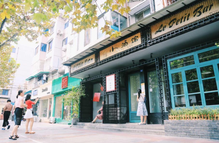 锦绣文华酒店(成都锦里武侯祠店)