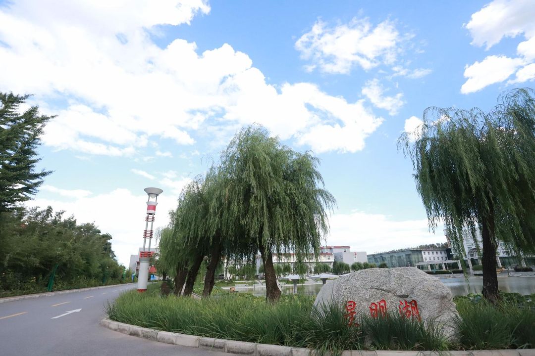 北京星明湖金雁酒店