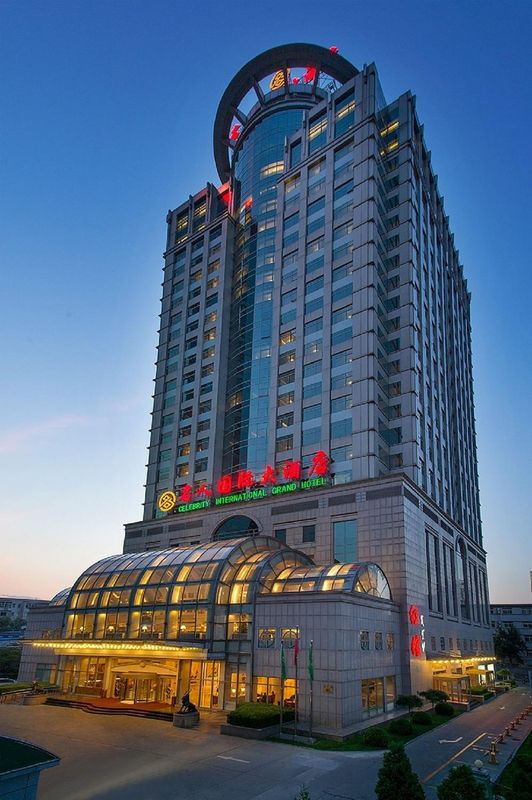 北京名人国际大酒店(鸟巢中国科学科技馆店)