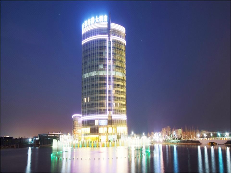 上海海景海港大酒店