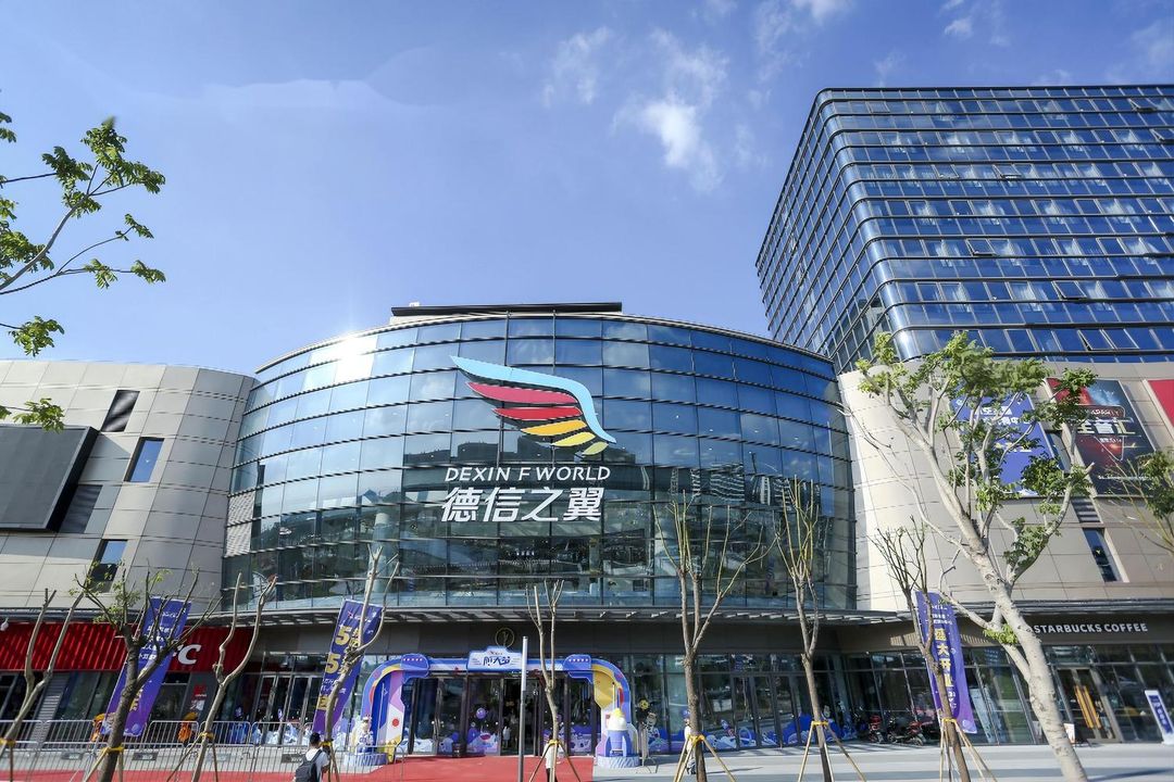 福元酒店(杭州萧山机场大会展中心店)