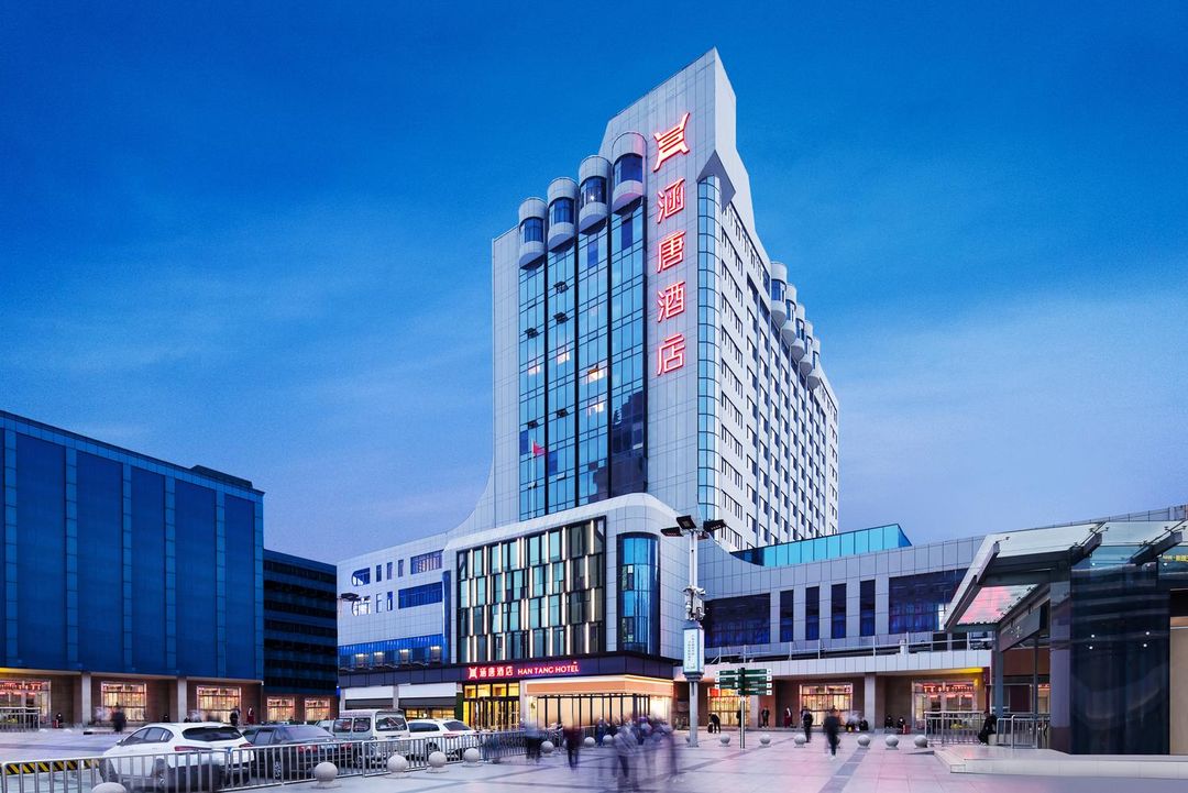 涵唐酒店(二七广场郑州火车站东广场店)
