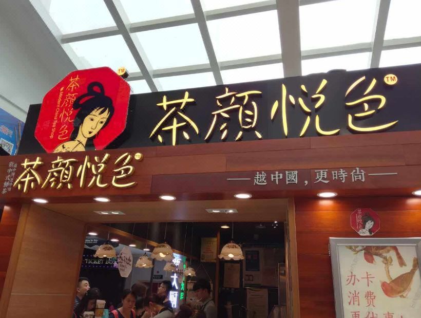 华瑞和酒店(省博物院五一广场店)