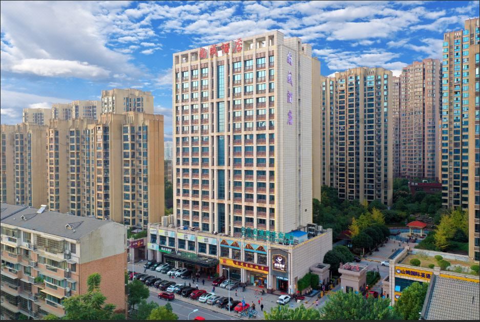 尚成酒店(长沙万家丽广场店)
