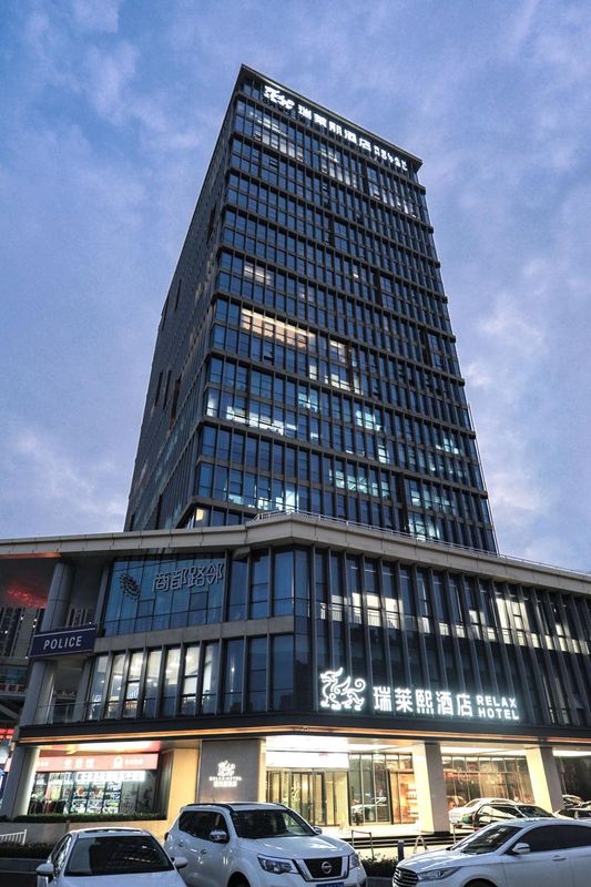 郑州高铁东站RELAX瑞莱熙酒店