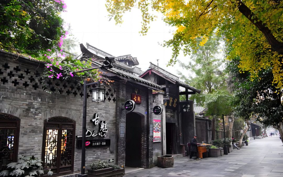 成都宽窄巷子桔子水晶酒店