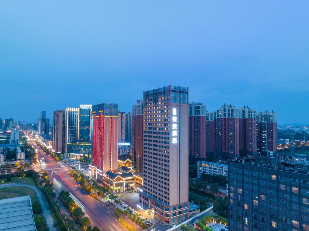 悦致酒店(长沙星沙经济开发区电力职业学院店)