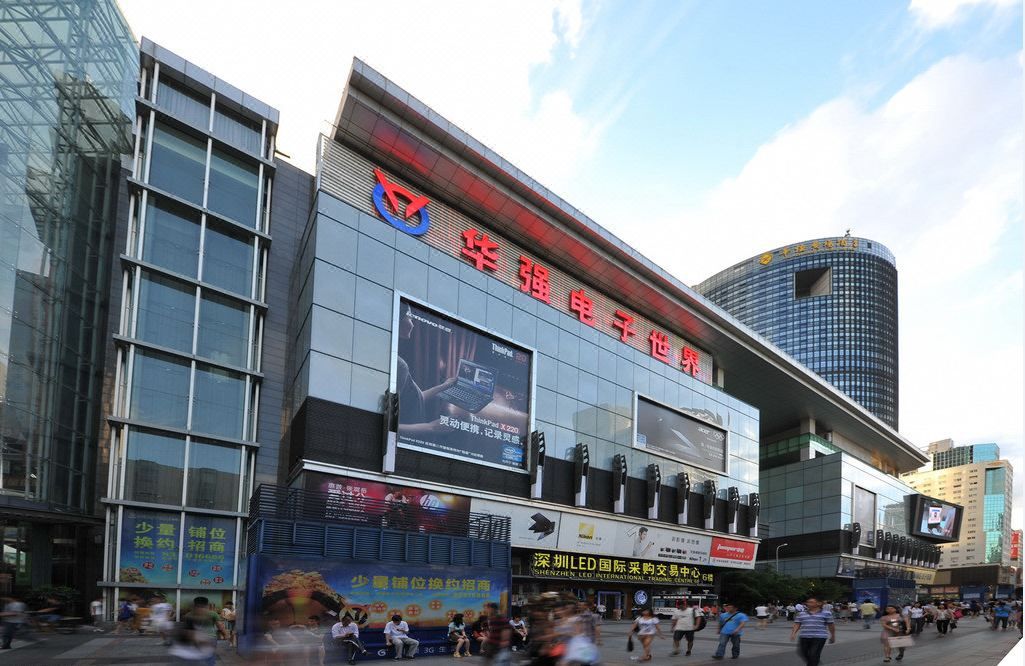 深圳财富酒店