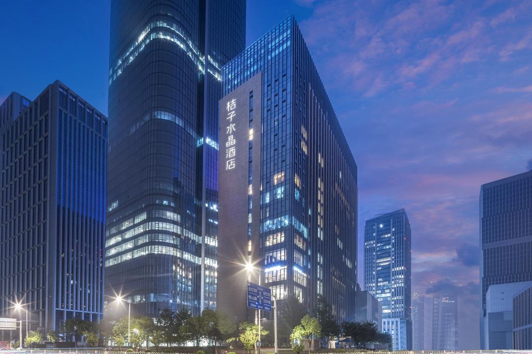 南京奥体CBD国际博览中心桔子水晶酒店
