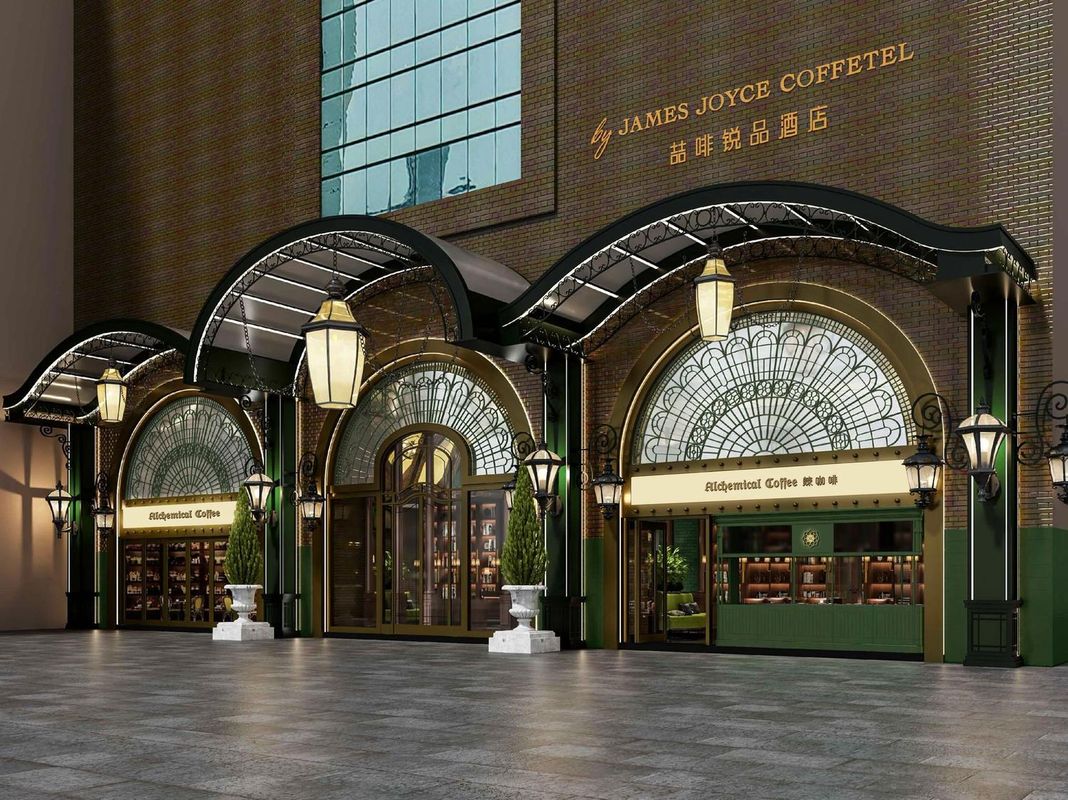 广州天河喆啡锐品酒店